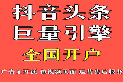 百度竞价推广案例分享：教育行业如何有效吸引潜在学员