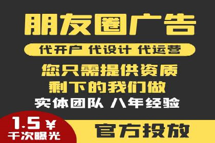 渠道开户返点在行业中的应用
